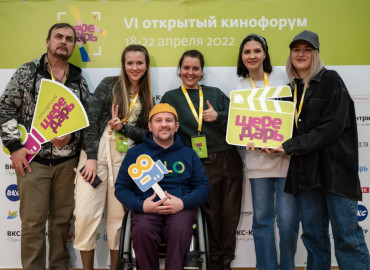 Общественников и волонтеров приглашают к участию в VII Кинофоруме «Шередарь», который пройдет во Владимирской области